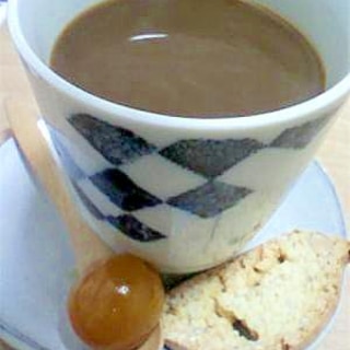 金柑コーヒー